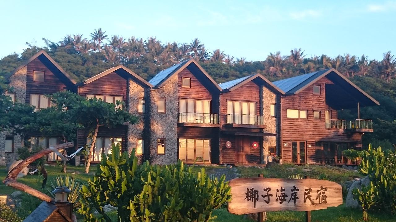 Coconut Beach Homestay Beinan Exteriér fotografie